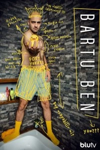 Я - Барту турецкий сериал