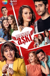 Любовь ангелов турецкий сериал