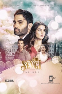 Ее имя любовь турецкий сериал