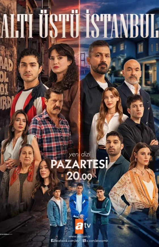 Это всего лишь Стамбул турецкий сериал